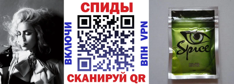 MEGA ССЫЛКА  Кизел  БУТИРАТ оксибутират  магазин продажи наркотиков 
