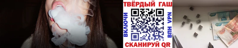 гидра вход  Кизел  Гашиш Ice-O-Lator 