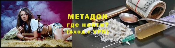 МДМА Нея