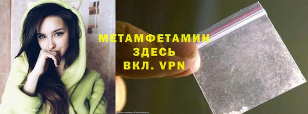 скорость Бабаево