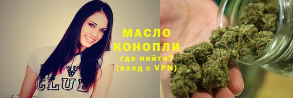 МДМА Нея
