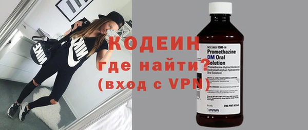 спиды Нефтегорск