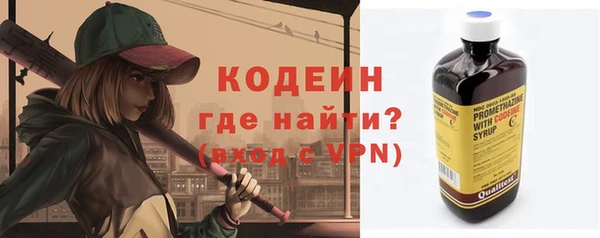МДМА Нея