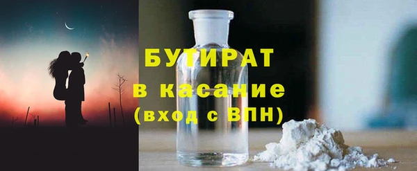 МДМА Нея
