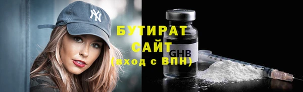 МДМА Нея