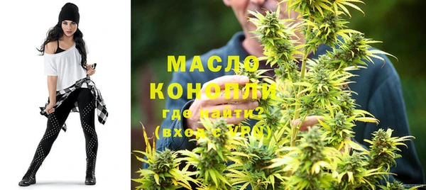 гашик Нефтекумск