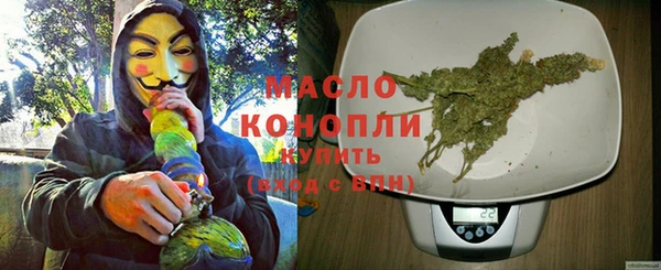 mdma Наволоки
