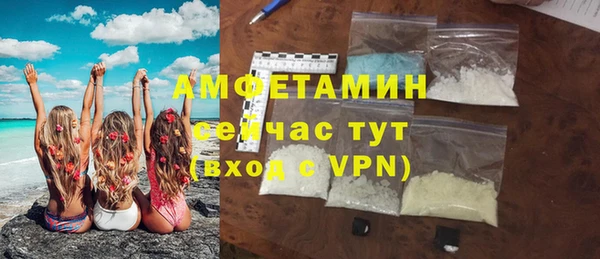 МДМА Нея