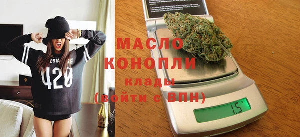 МДМА Нея