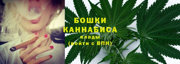 спиды Нефтегорск