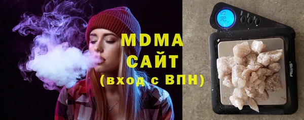спиды Нефтегорск