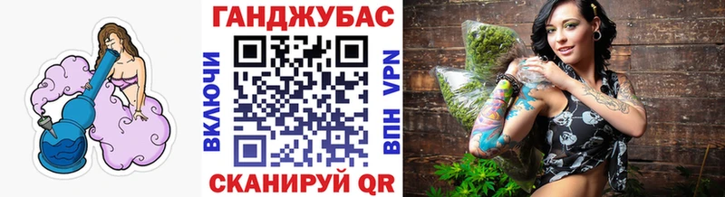 mega tor  Кизел  Конопля MAZAR 
